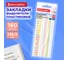 Закладки клейкие выделители текста BRAUBERG ULTRA PATTERN COLOR, 135х5мм, 160 шт (8 цвх20 л, 116687 2