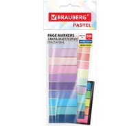 Закладки клейкие пастельные и неоновые BRAUBERG НАБОР 500 шт (25 цветов х 20 л), 45х12мм 116684