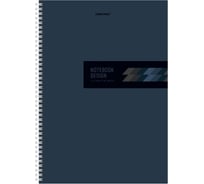 Бизнес-тетрадь ОФИСМАГ ОФИС А4, 80л, гребень, клетка, обложка картон, 405633
