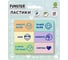 Ластики FUNSTER ЗАБАВНЫЕ ФРАЗЫ, НАБОР 6 ШТУК, 45х25х10 мм, 274019 3