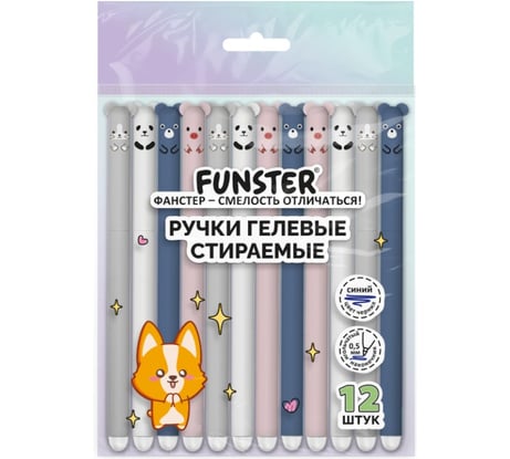 Ручки гелевые стираемые FUNSTER CUTE ANIMALS, СИНИЕ, НАБОР 12 ШТУК, ассорти, узел 0,5 мм, 144435