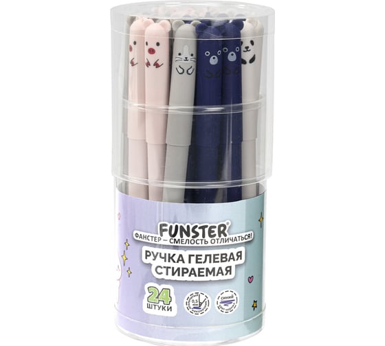Ручка гелевая стираемая FUNSTER CUTE ANIMALS, СИНЯЯ, ассорти, игольчатый наконечник 0,5 мм, КОМПЛЕКТ 24 шт., 144434