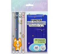 Ручки гелевые стираемые FUNSTER CUTE ANIMALS, СИНИЕ, НАБОР 4 РУЧКИ + 50 стержней + 1 ластик, 144437