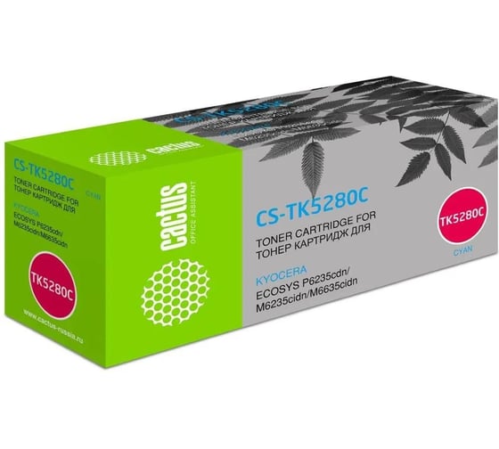 Картридж лазерный Cactus CS-TK5280C-MPS TK-5280C голубой, 22000 страниц, для Kyocera Ecosys P6235cdn/M62 2003698