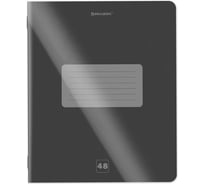 Бизнес-тетрадь BRAUBERG обложка пластик (прозрачный) А5 48л. скоба, клетка, Smart Cover, ЧЕРНАЯ, КОМПЛЕКТ 10 шт., 405040