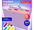 Папка-органайзер BRAUBERG на кнопке 5 отделений, Extra, А4, лиловая с персиковым, 274098 2
