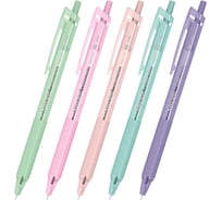 Ручки шариковые автоматические BRAUBERG с грипом CLASSIC, СИНИЕ, НАБОР 5 ШТ, узел 0,5мм, 144470