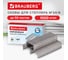 Скобы для степлера BRAUBERG №24/8, 1000 шт , до 50 листов 274244 8