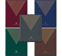 Бизнес-тетрадь Staff А5 48л.  College скоба, клетка, офсет №2 ЭКОНОМ, обложка картон, РОДИНА, КОМПЛЕКТ 10 шт 405625