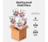 Пленка для ламинирования ГЕЛЕОС А4, 175 мкм, 100 шт. Короб 5 уп. LPA4-175BOX5 9