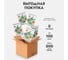 Пленка для ламинирования ГЕЛЕОС А3, 75 мкм, 100 шт. Короб 5 уп. LPA3-75BOX5 10
