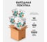 Пленка для ламинирования ГЕЛЕОС А3, 60 мкм, 100 шт. Короб 10 уп. LPA3-60BOX10 10