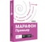 Бумага офисная Technoevolab Марафон Премьер А3, КОМПЛЕКТ 5 пачек, 80г/м² 500л Класс А UT-00000206 1