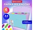 Папка-органайзер конверт на кнопке22 BRAUBERG 6 отделений, Extra, A4, голубая с лиловым, 274104 2