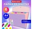 Папка-органайзер конверт на кнопке22 BRAUBERG 6 отделений, Extra, A4, лиловая с персиковым, 274101 2
