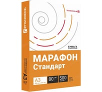 Бумага офисная Technoevolab Марафон Стандарт А3, КОМПЛЕКТ 5 пачек, 80г/м² 500л Класс С UT-00000208
