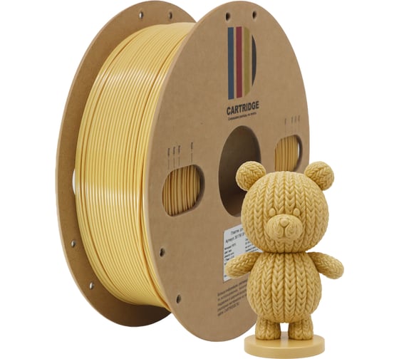 Пластик для 3D-принтера Solution print CartriDge PETG, светло-бежевый 361790