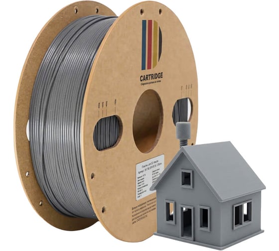 PETG пластик SP Solution print 1.75 мм 1 кг для 3D-принтера, светло-серый 357808