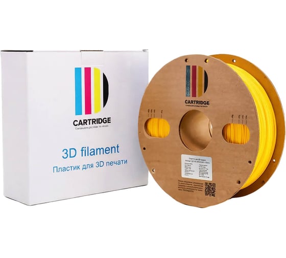 Пластик для 3D-принтера Solution print CartriDge PETG, желтый 361793