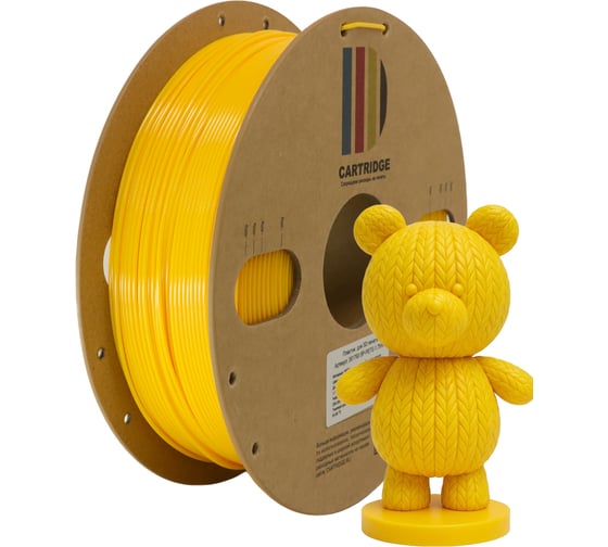 Пластик для 3D-принтера Solution print CartriDge PETG, желтый 361793