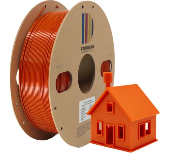 Пластик-PETG Solution print  SP 1.75 мм 1 кг для 3D-принтера (оранжевый) 361794