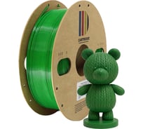 Пластик для 3D-принтера Solution print CartriDge PETG, зеленый 361792