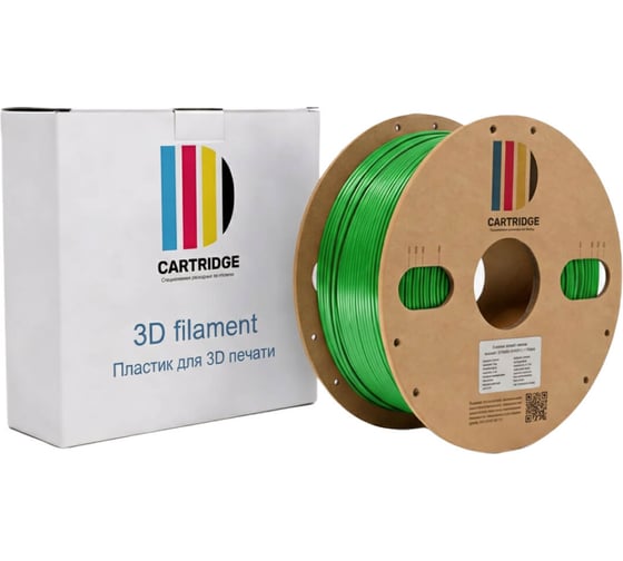 Пластик для 3D-принтера Solution print CartriDge PETG, зеленый 361792