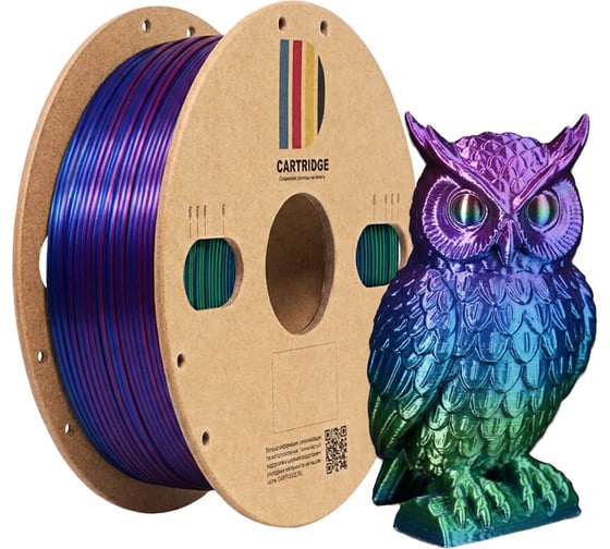 Пластик Solution print PLA Silk SP 1.75 мм 1 кг для 3D-принтера, шёлк (синий, зеленый, красный) 357799