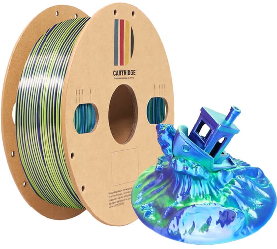 Пластик Solution print PLA Silk SP 1.75 мм 1 кг для 3D-принтера, шёлк (синий, фиолетовый, желтый) 357800