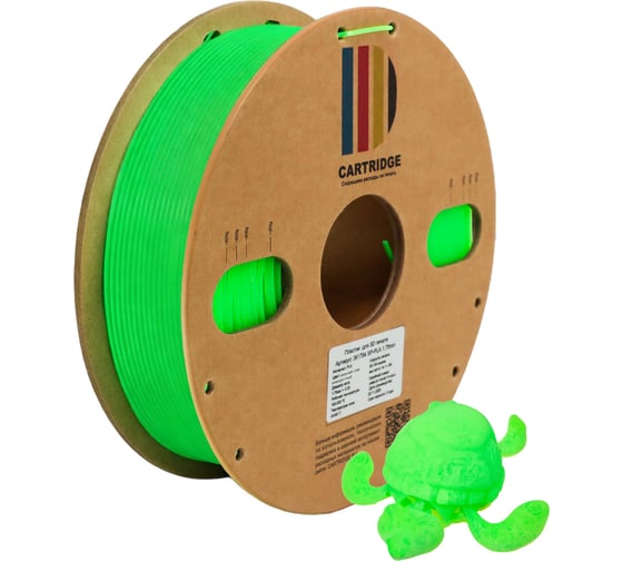 Пластик для 3D-принтера Solution print CartriDge PLA, люминесцентный зеленый 361784