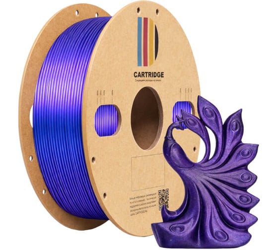 PLA пластик SP Solution print 1.75 мм 1 кг для 3D-принтера, хамелеон (фиолетовый) 357795