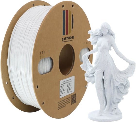 PLA пластик SP Solution print 1.75 мм 1 кг для 3D-принтера (мрамор) 361782