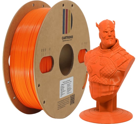 PLA пластик SP Solution print 1.75 мм 1 кг для 3D-принтера (оранжевый) 361776