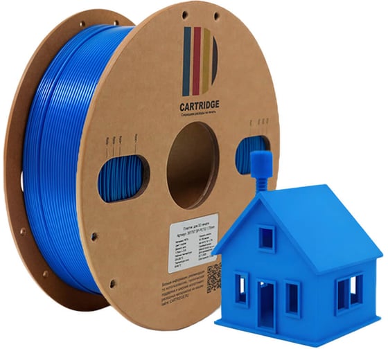 PETG-пластик Solution print CartriDge для 3D-принтера, cиний 361797