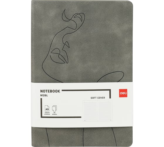 Бизнес-блокнот Deli, формат A5 210*143 мм, 96 листов, 80 г/м2, мягкая обложка, линейка серый EN126LGREY