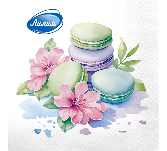 Салфетки бумажные сервировочные Лилия Десерт, двухслойные, 20 шт 282000