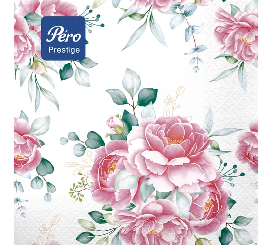 Салфетки бумажные сервировочные Pero Prestige Розовый букет, трехслойные, 20 шт 281997