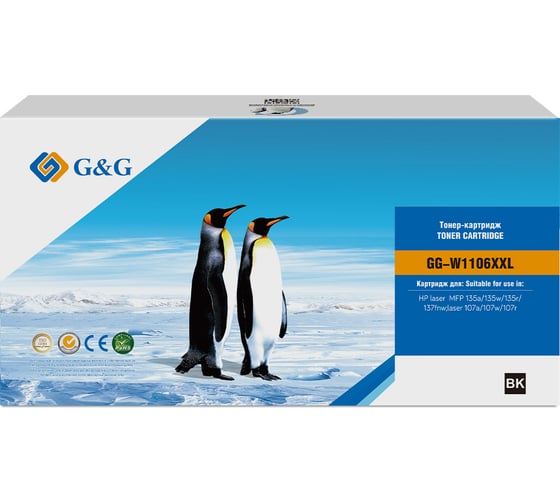 Картридж лазерный G&G GG-W1106XXL, W1106A, черный (5000 стр.) для HP Laser 107a/107r/107w/135a MFP/135r 2119150