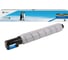 Картридж лазерный G&G GG-CEXV54BK, C-EXV54 BK, черный (15500 стр.) для Canon imageRUNNER C3025i 2117610 3