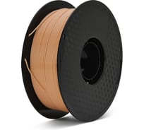 Филамент CROWN MICRO CM-FILPETG030Sk PETG 1.75 1кг бежевая кожа CM000003829