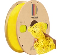 TPU-пластик Solution Print  для 3D-принтера, люминесцентный желтый, CartriDge 361788