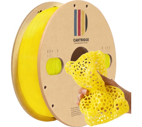 TPU-пластик Solution Print для 3D-принтера, люминесцентный желтый, CartriDge 361788