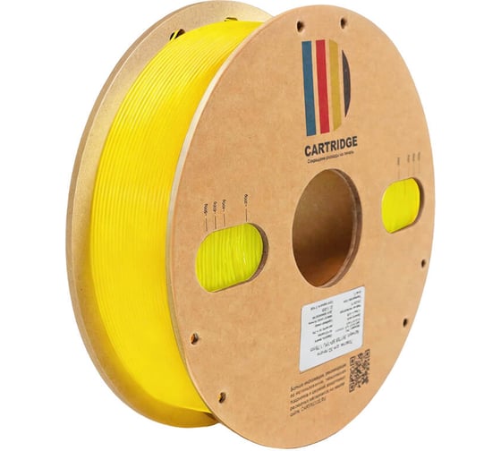 TPU-пластик Solution Print для 3D-принтера, люминесцентный желтый, CartriDge 361788