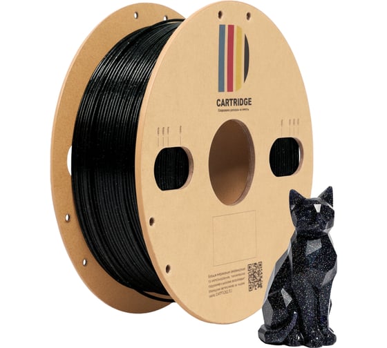 PLA-пластик Solution Print  для 3D-принтера, радужный с блёстками (Glitter Rainbow), CartriDge 357798