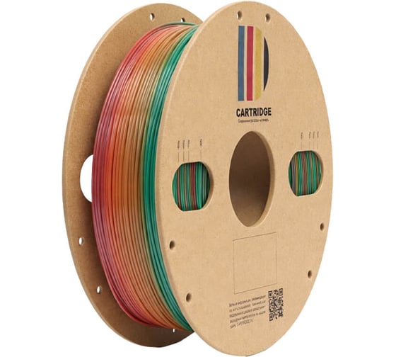 PLA-пластик Solution Print для 3D-принтера, шёлк радужный (Silk Rainbow), CartriDge 357793