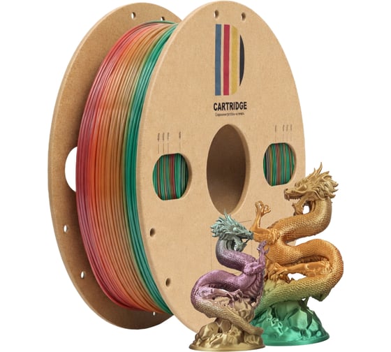 PLA-пластик Solution Print  для 3D-принтера, шёлк радужный (Silk Rainbow), CartriDge 357793