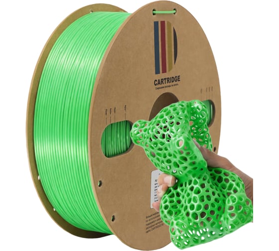 TPU-пластик Solution Print  для 3D-принтера, шёлк зеленый (Silk), CartriDge 361787