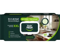Влажные полотенца Master Fresh хозяйственные, 60 шт 282102