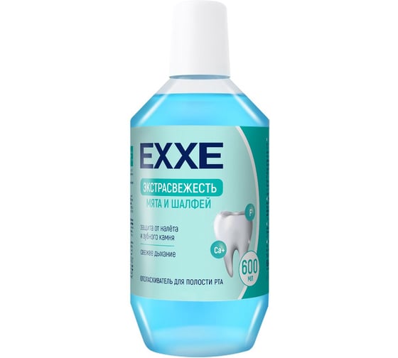 Ополаскиватель для полости рта EXXE Экстра свежесть, 600 мл 281648