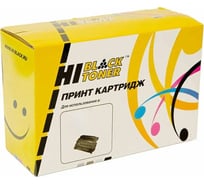 Картридж Hi-Black для HP LJ Pro M402/M426/LBP-212dw/214dw, 12K HB-CF226X/052H-MPS